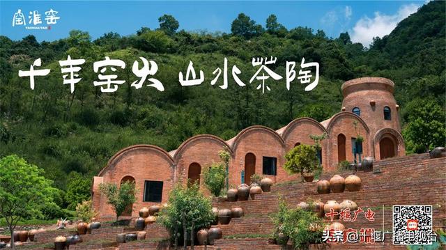 十一游房县，7大景区活动+超值优惠，承包你8天快乐！
