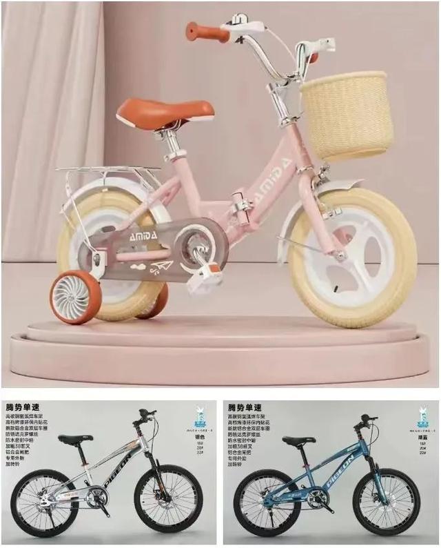 高青县大动作！10000辆山地车，10000套露营设备全城免费送！就在银座商城北门