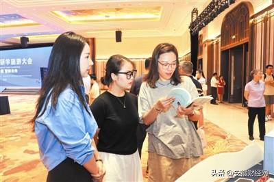 皖美研学聚合力 智启未来向新程 ——2025安徽研学旅游大会综述