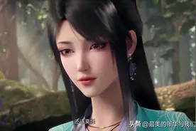《元尊》修炼体系：源师的境界划分图片