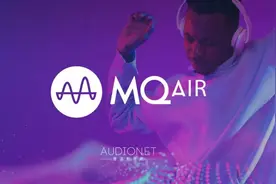 MQA复活！Lenbrook Media Group公司成立 专责营运MQA、MQair和BluOS图片