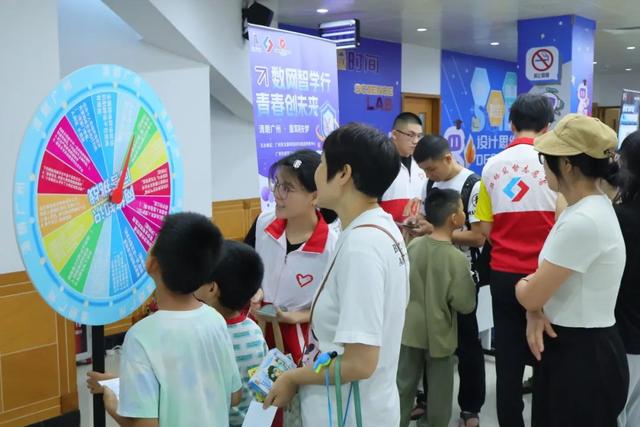 共赴“广州科普之夏”网络素质科普活动 带青少年解锁AI与网络安全“超能力”