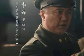 50年代，国军残部横扫东南亚，缅军差点亡国跑联合国哭诉图片