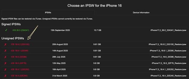 iOS 26 升级后，我感觉踩到雷了，这事真得好好说说