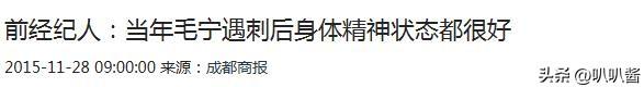 他8次上春晚，作死被捕入狱，如今56岁无人问津，沦落到四处走穴