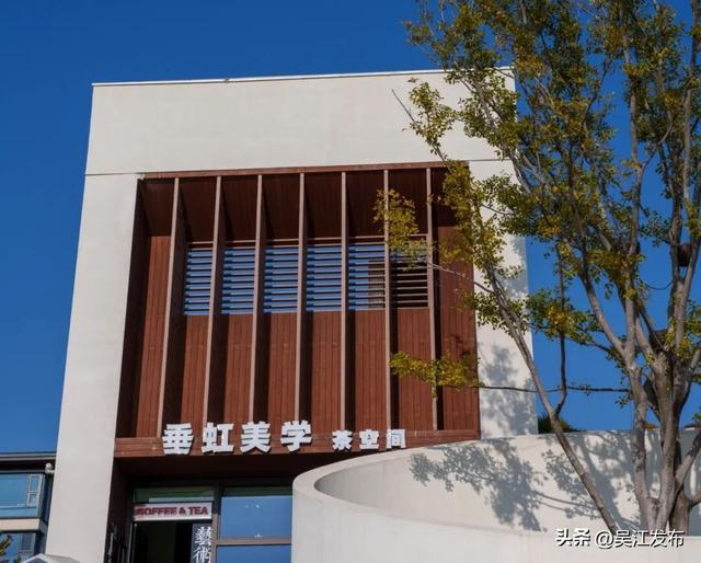 吴江人的_________ ，叫垂虹路 ！