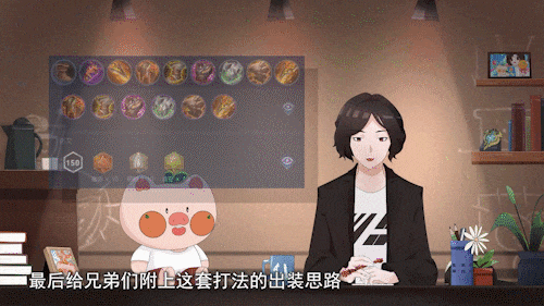 王者优化最成功的皮肤！特效直线上升！法装流白起竟成上分黑科技