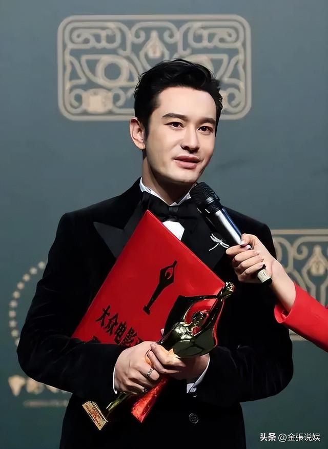 钱再多有什么用？黄晓明的身体后遗症	，给所有中年男明星提了个醒