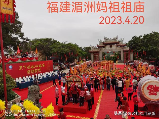 关于《带着梦想去旅行》系列视频的创作说明