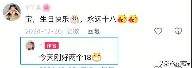 曝安徽“女神”卡友王迪去世，仅37岁，友人曝原因，名下三辆德龙