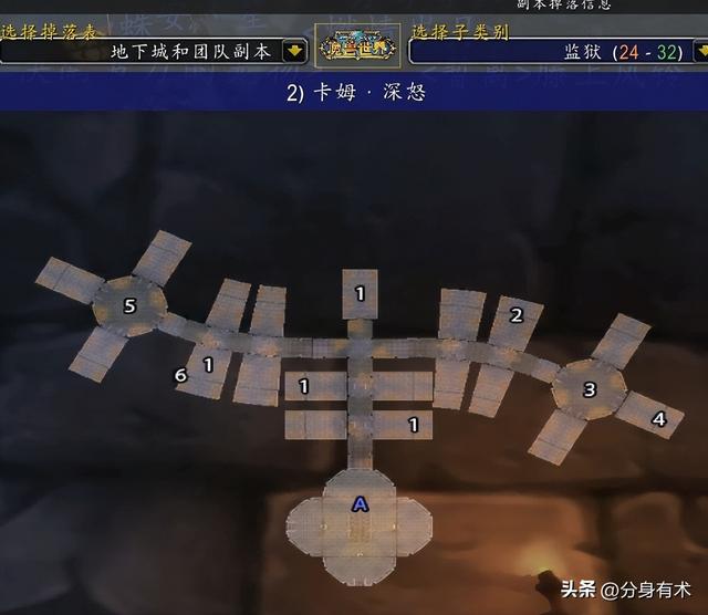 魔兽世界法师1到60升级攻略，手把手教学