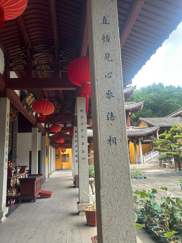 长乐沙京龙泉禅寺