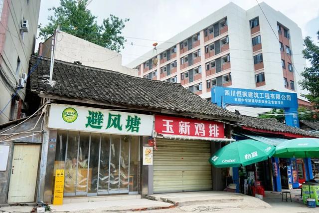 成都：打白酒下馆子，逛简阳石桥百年老街