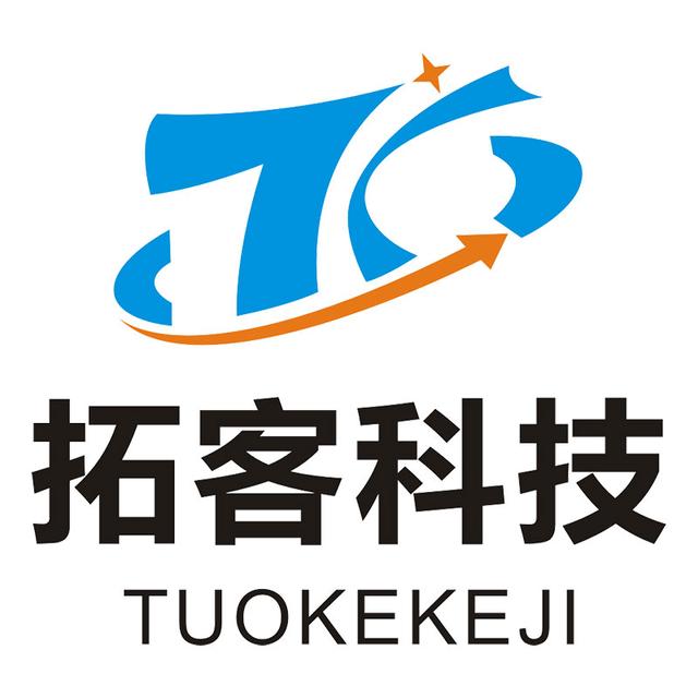 外贸网站建设与定制：打造高端英文独立站