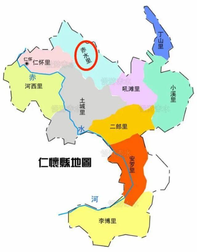 沿合（江）习（水）公路，跨越川黔边界