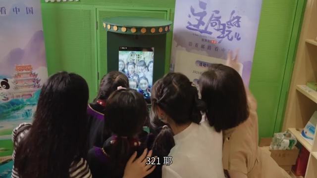 熊猫邮局“耍”出新花样！