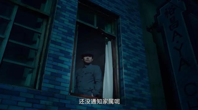 一千多人牺牲结局，无法改写，但于和伟临刑前一个动作，升华全剧