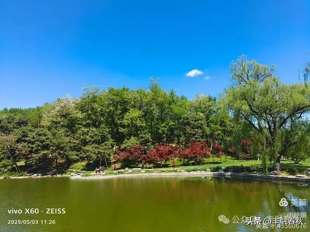 申艳娟｜北京宽沟会议中心：京郊的宁静桃源