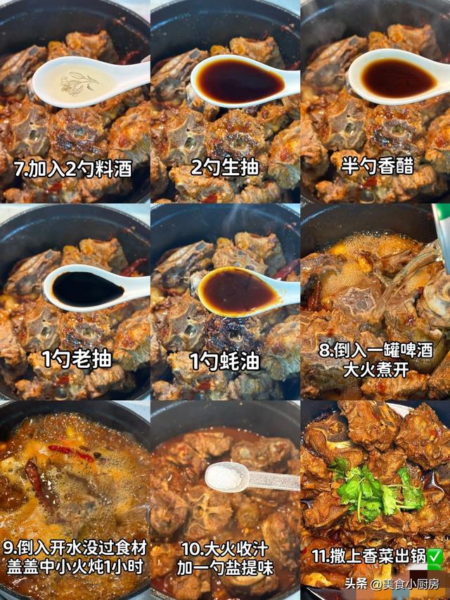 不是迷信！明日九月初一，记得：1要吃，2不去，3不做，平安入冬
