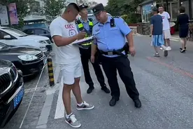 大连文旅局回应车被锁事件后续，副局长发声，游客身份曝光!图片