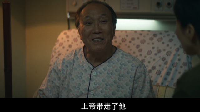 塌房一年还能复出，就凭这烂片？