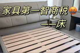 为什么1.5的床退出中国家庭？内行人说出了实情，结过婚的都懂！图片