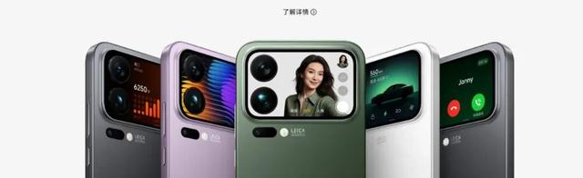 小米17也有Air？或采用eSIM