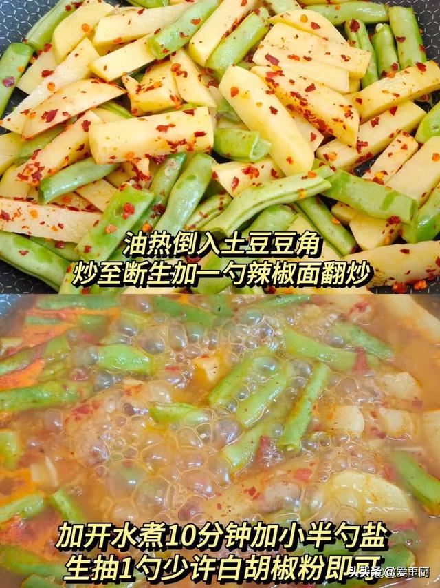 4种天然开塞露，3天吃一次，润肠通便，黑宿便排空！
