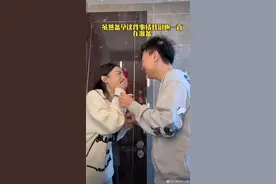 网红王豆豆发视频宣布怀孕图片