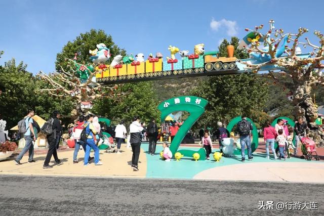 暑假余额不足！大连亲子游攻略速收藏