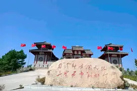 盘古山——民间传说故事图片