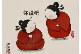 嘎嘎爆笑小段子，治愈不开心，心情多美好图片