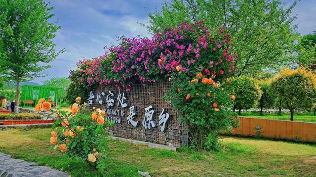 济宁文旅手札・吃逛玩攻略全收录(嘉祥篇)