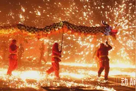 网络中国节·元宵丨舞龙巡游，烟花璀璨，多彩民俗喜迎元宵佳节图片