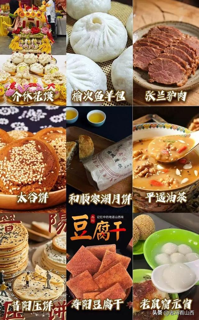 免门票！非遗盛会空降 介休 张壁古堡，邀你共赴文化之约！