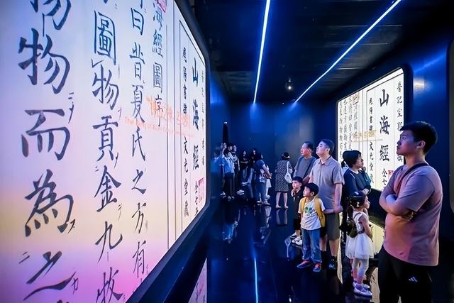 抓住暑假的尾巴！亲子游玩学结合，“不费爸妈”酒店成新宠