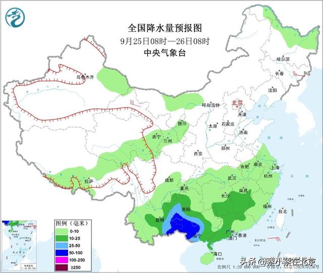 国庆假期天气将有大变化，全国具体天气分布如下，官方：需要警惕