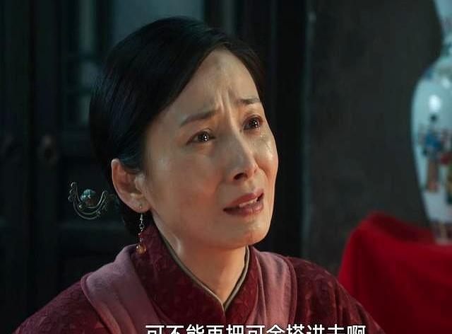 《生万物》宁家大院腌臜事：父子共享风尘女，大嫂莲叶算计终成空