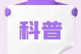 科普 | 微创手术和开放手术有什么区别？微创手术适合所有人吗？图片
