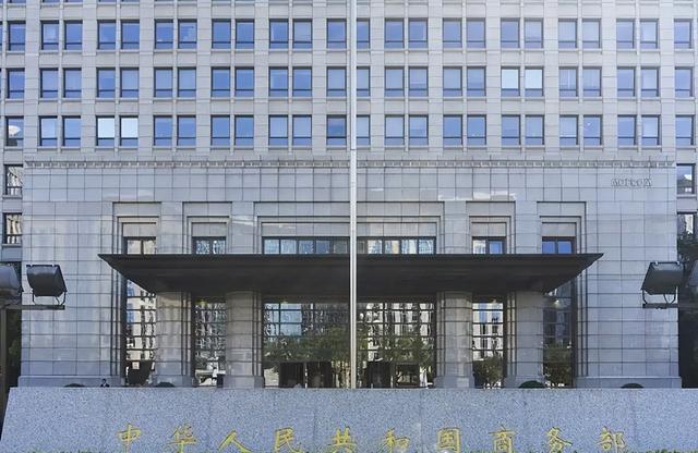 果然如中国所料：特朗普要弃车保帅了，美专家称“中国准备50年”