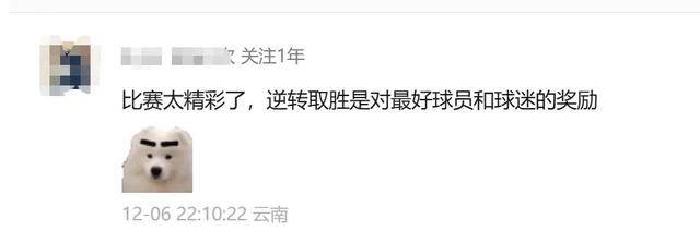 9.9元玩转红河州25个景区