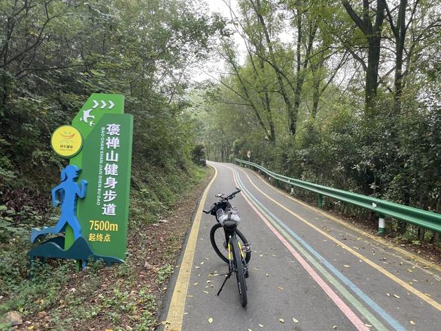 宝藏线路：国庆骑游含山和县六衖石头部落褒禅山鸡笼山香泉湖