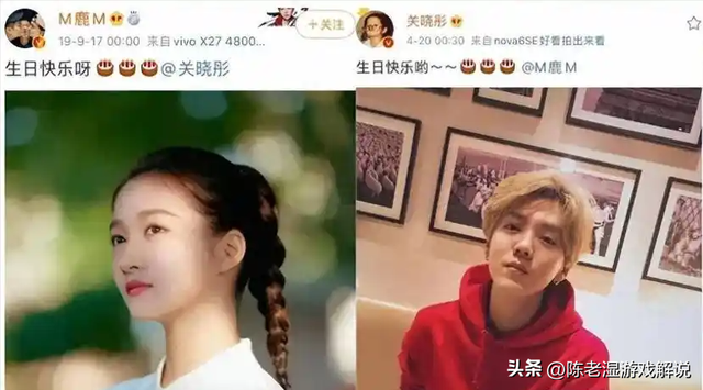 分手传闻仅4月，女友关晓彤高调官宣喜讯，鹿晗终于可以放心了