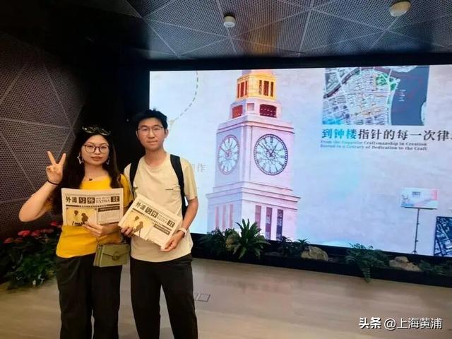 打卡黄浦如何更有趣？市民、游客有高招