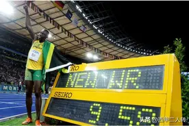 闪电博尔特：我的百米纪录暂时安全，目前最快的只能跑9秒7图片