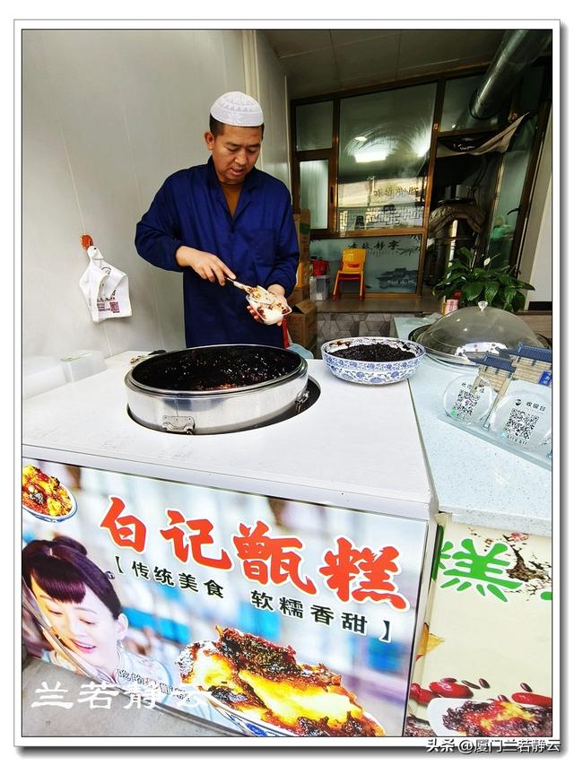 青海西宁市区里的几座清真寺 & 下南关美食街