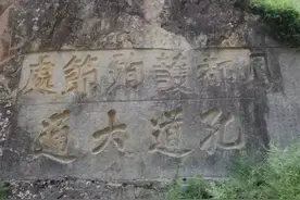 驻藏大臣被杀 赵尔丰怒平西藏图片