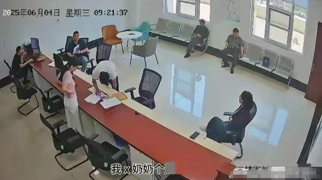 反转？辱骂法官事件后续：监控曝光细节，农妇处罚撤销，法官委屈