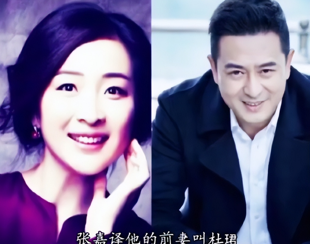 钱再多有什么用！55岁路都走不稳的张嘉益，给中年男人提了个醒