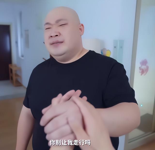 40万人花1500万，只为做一场“春梦”？